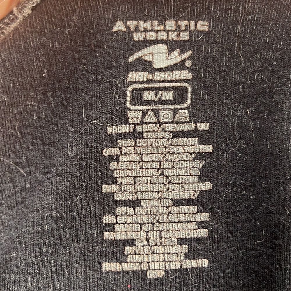 Athletic Works Dry More M Jacket - Picture 4 of 7